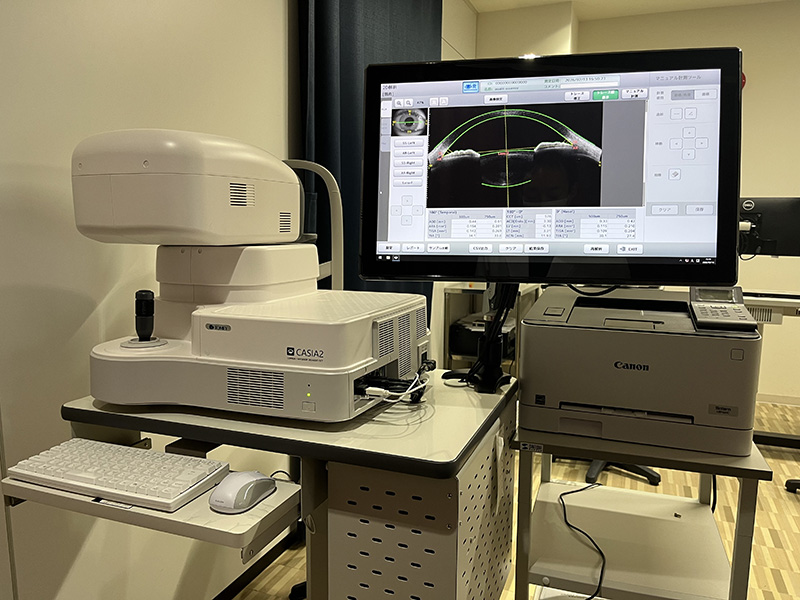 隅角検査：CASIA2(TOMEY)